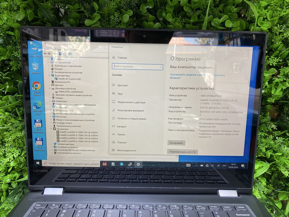 Lenovo flex x360 ekrani sensor klavyatura yonadi barmoq iziga ochiladi