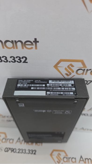 Samsung S25 Ultra 256Gb ( sigilat ) Sara Amanet