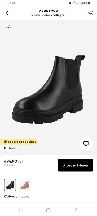 Ghete piele naturala