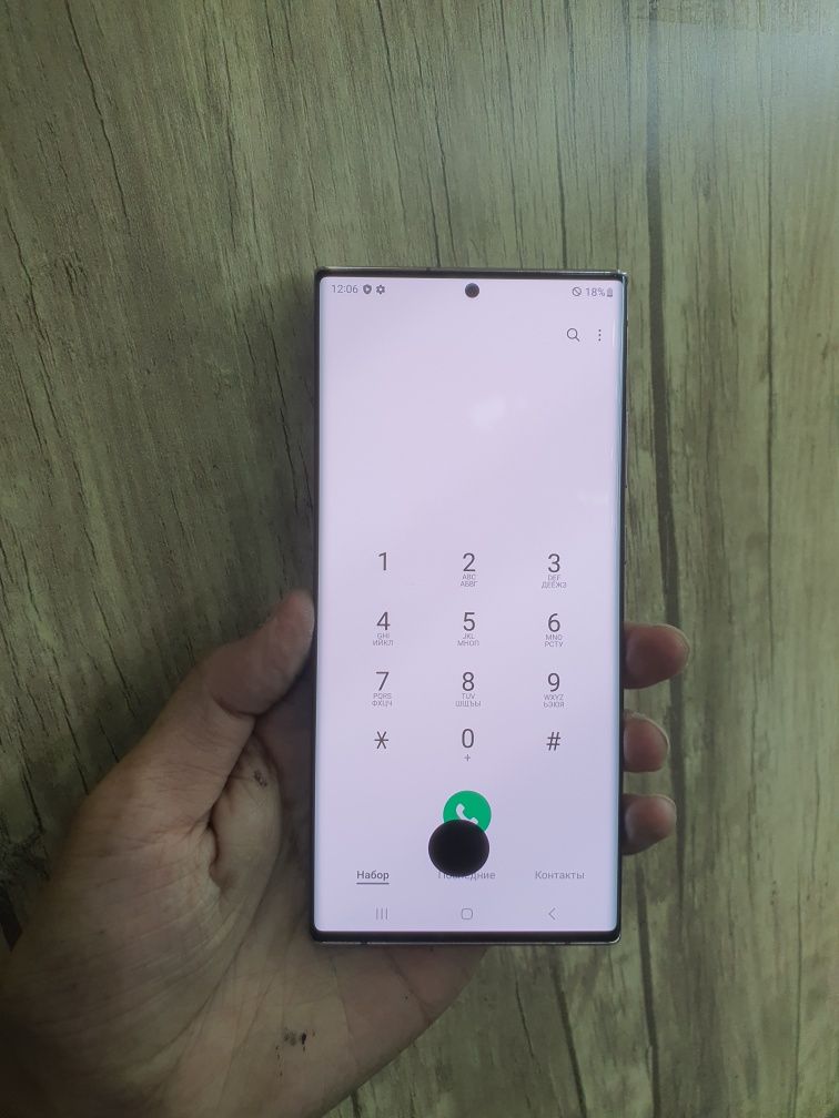 Samsung Note 20 ultra