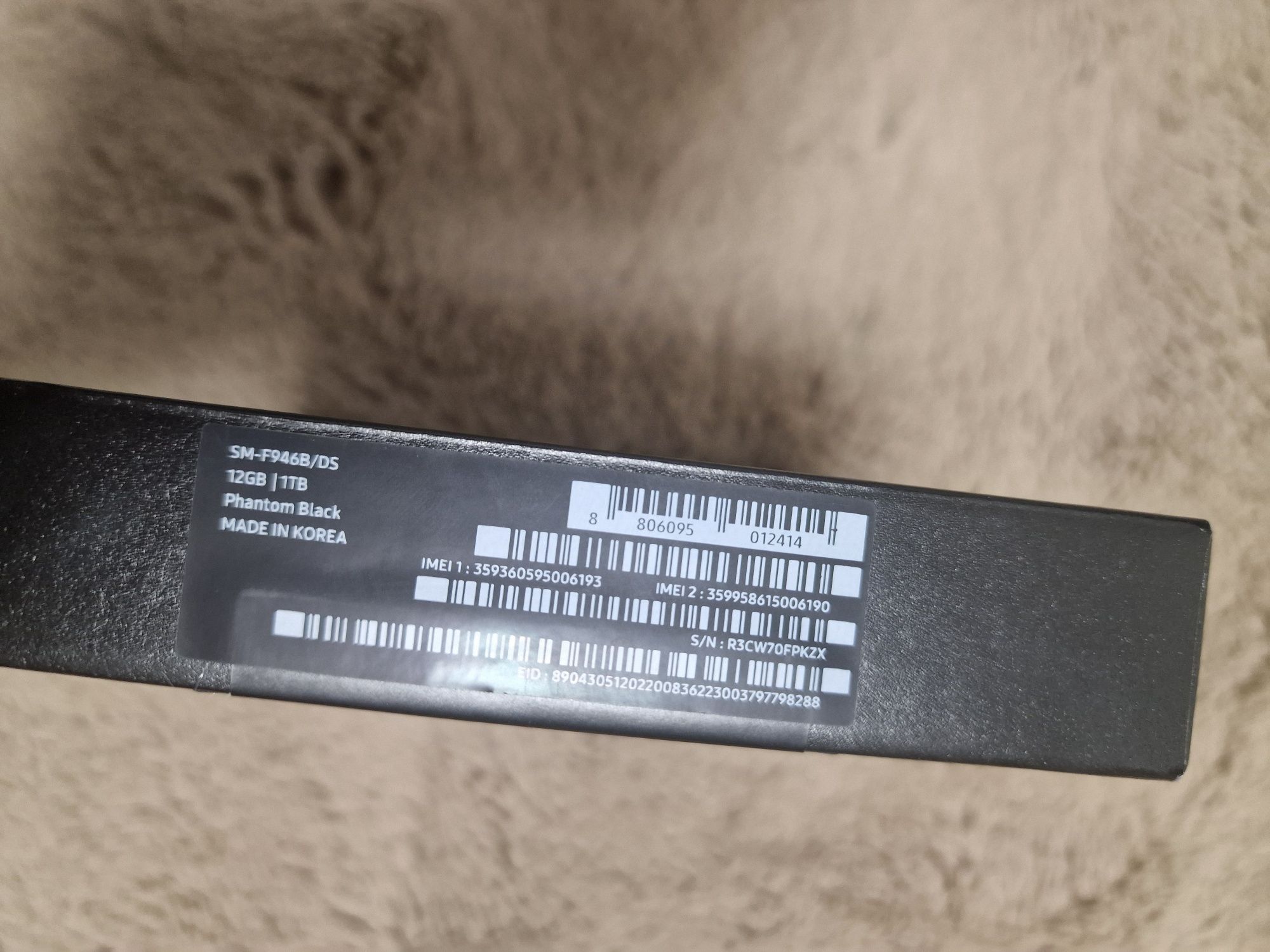 Telefon Samsung Galaxy Z Fold 5