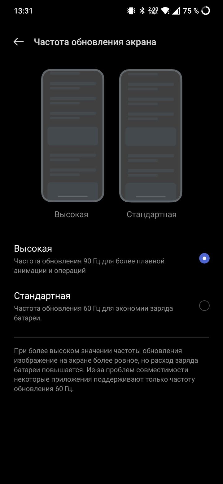 OnePlus 7 pro 8/256