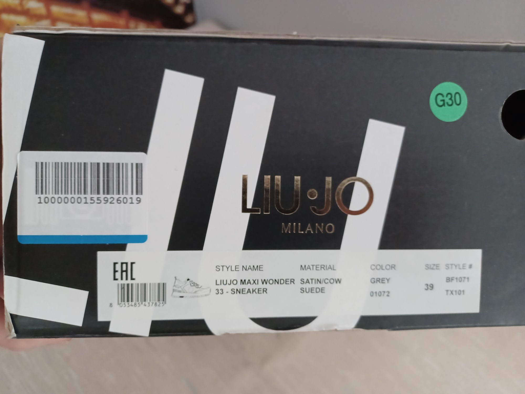 Оригинално LIU-JO