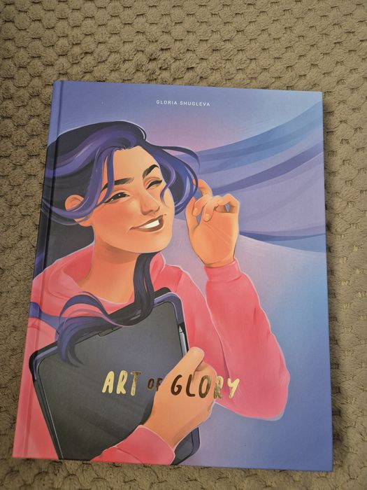 Продавам различни книги