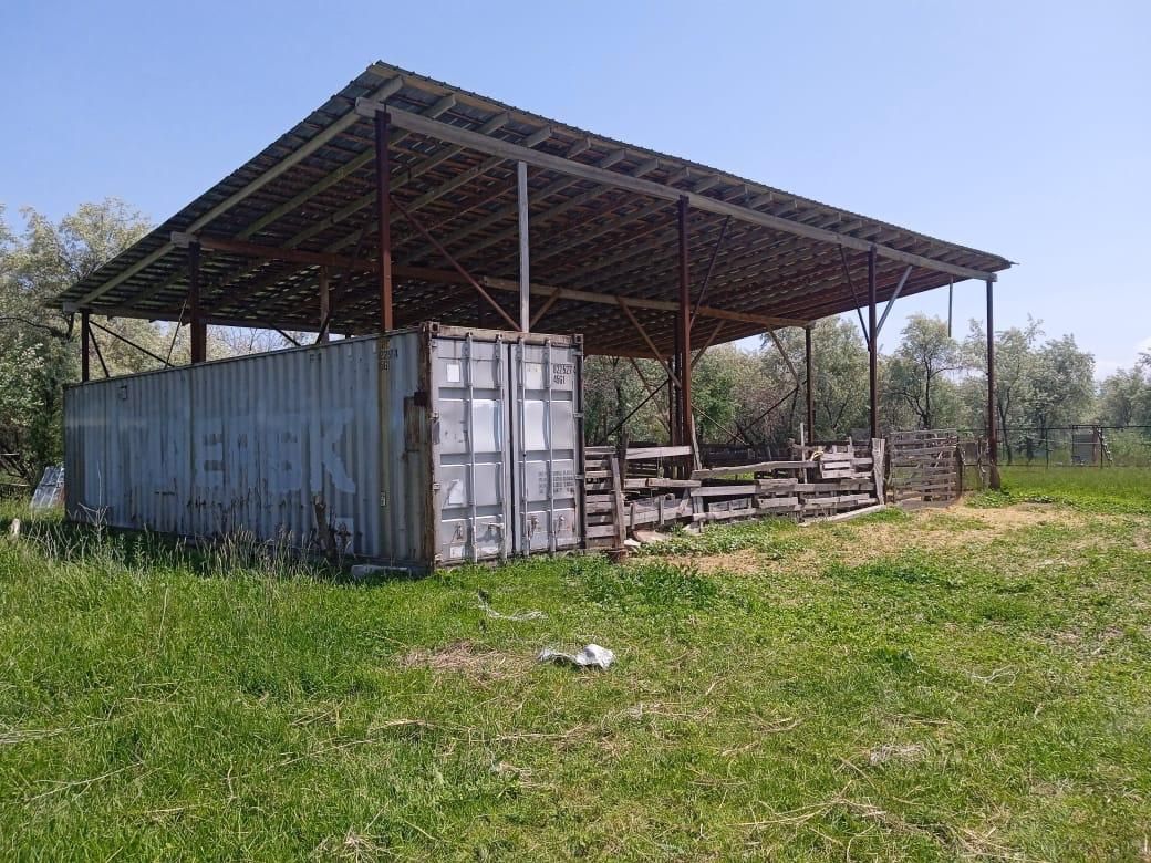 Продаётся фазенда(хозяйство)
