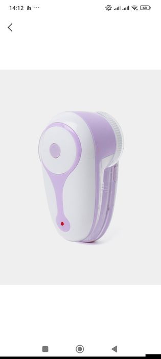 Zumba ZM-308 kiyim tozalovchi