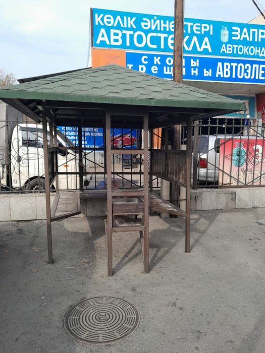 Курилка продам срочно