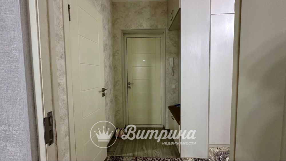 1 комнатная ЖК Green Park