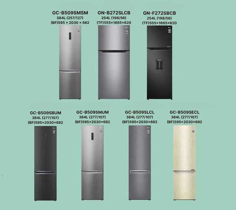 Холодильник LG все модели доступны для продажи падём +доставка
