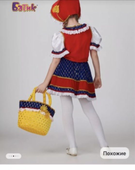 Ноаогодние костюмы