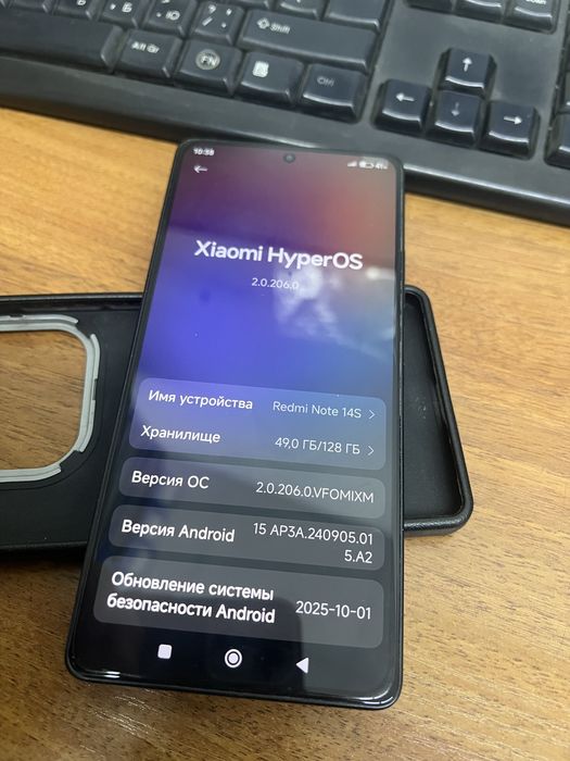 Redmi note 14S 8/128