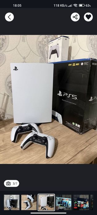 Srochniy ps5 sotiladi