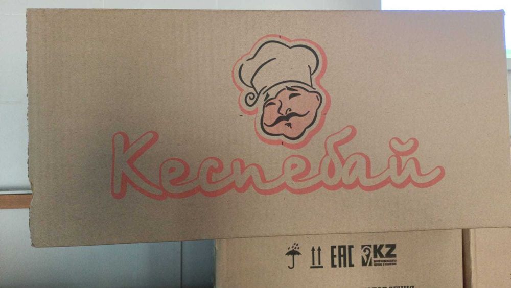 СРОЧНО!!! Продажа коробок/гофра тар