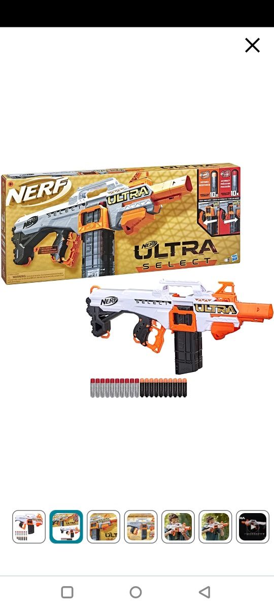 Бластеры NERF Ultra Select Fully Motorized Blaster. США