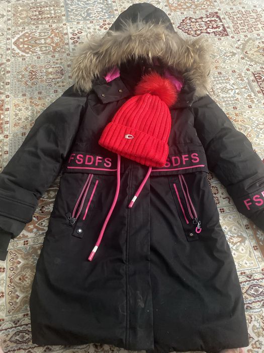Кутка детская (пуховик)