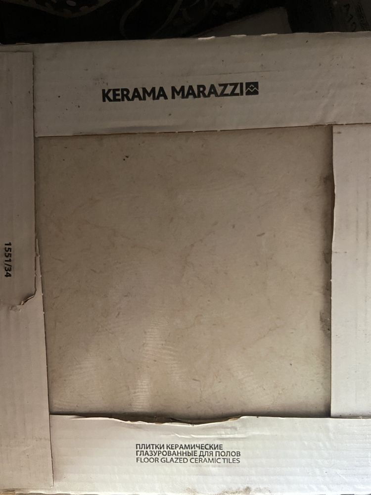 Кафель Kerama marazzi Керама Мараци