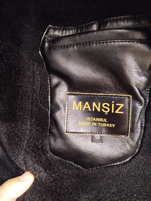 Мужской Дублёнка