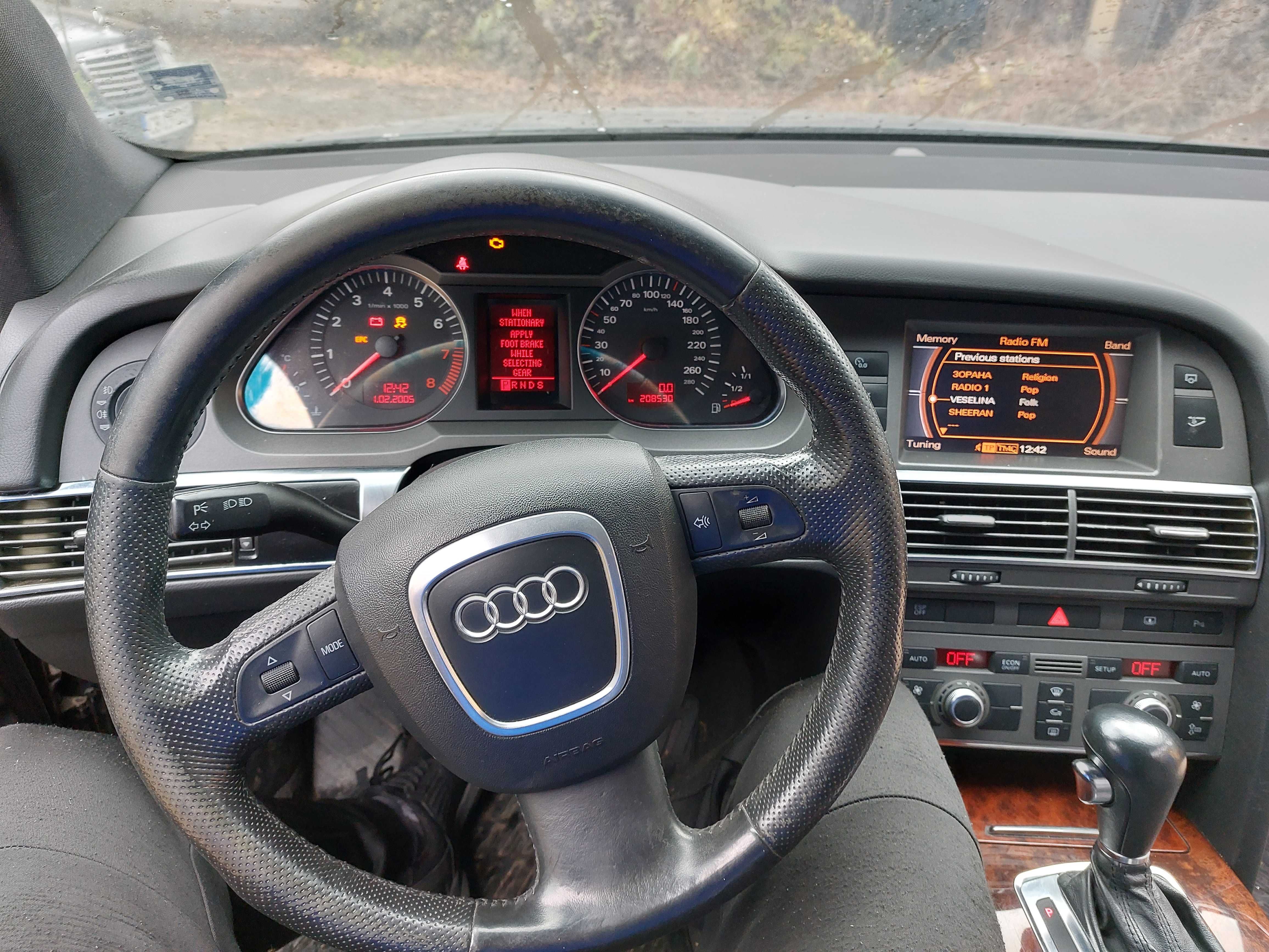 Audi A6 C6 4F 4.2, 335 коня - на части