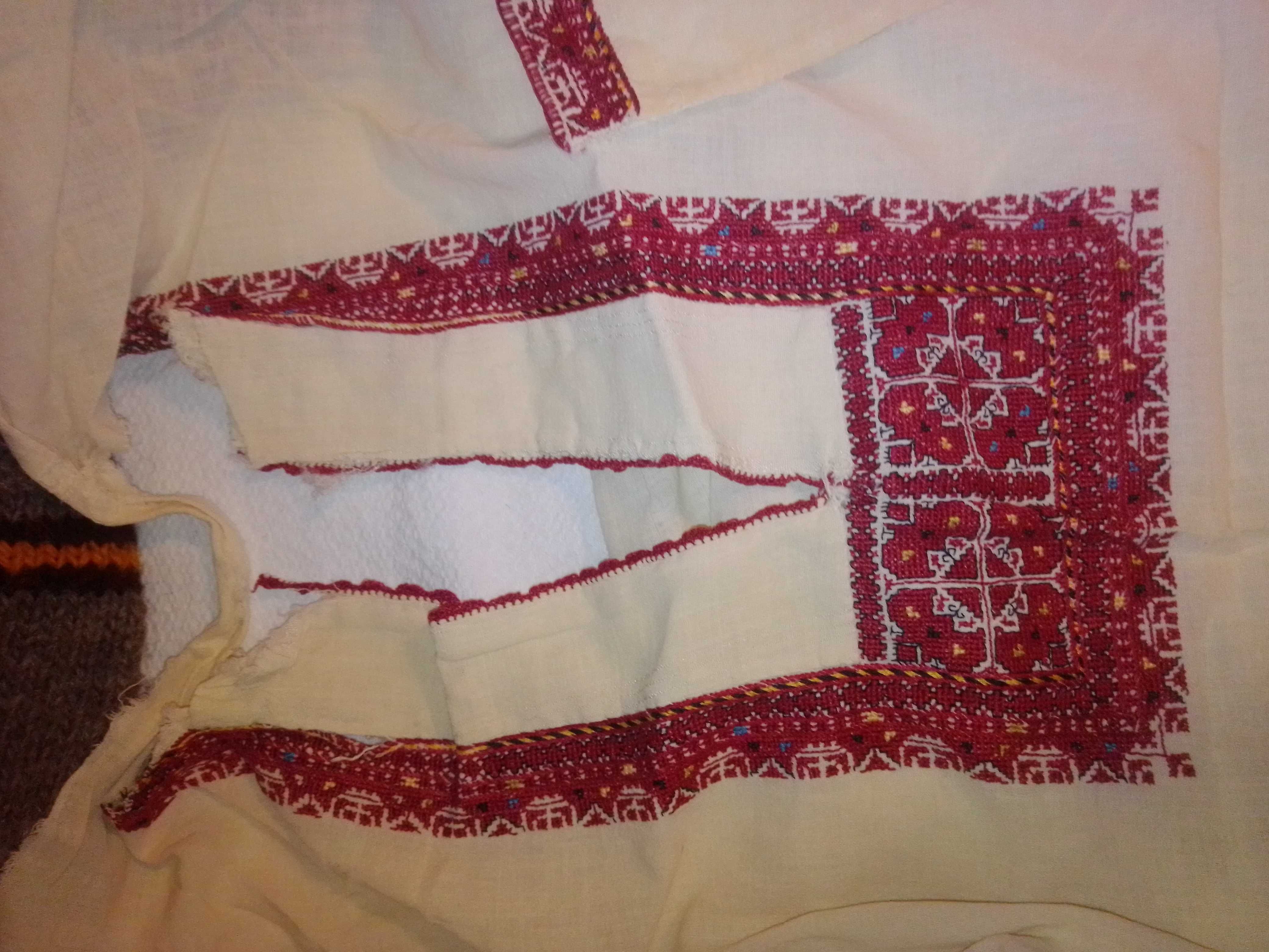 Старинна българска носия