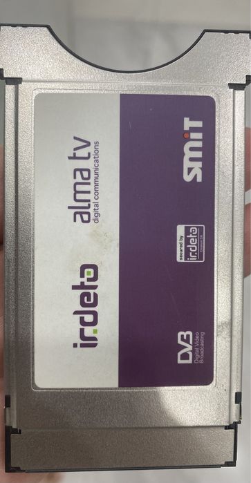 Продам модем карта роутер Алма тв
