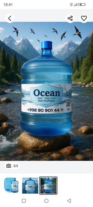 Kuller suv 19 litr zamzam Куллерная вода 19литров замзам