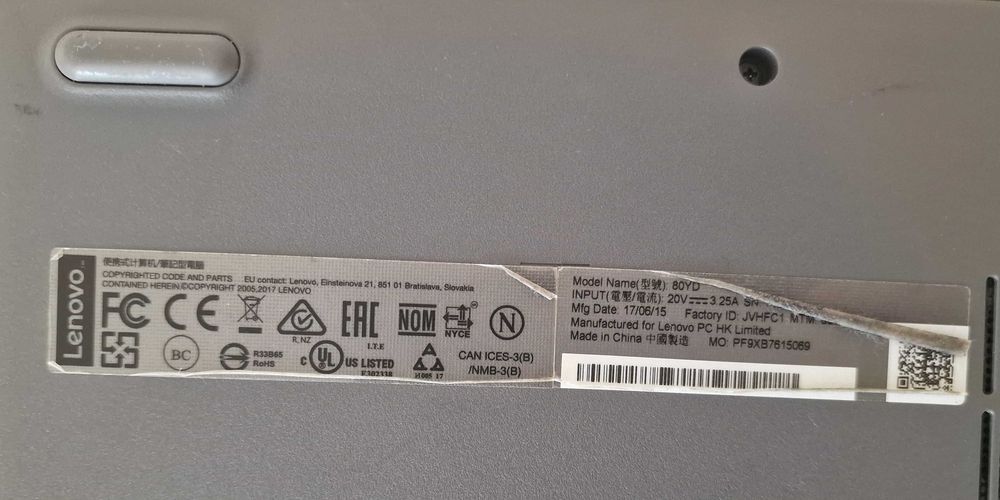 Настолен компютър - Lenovo