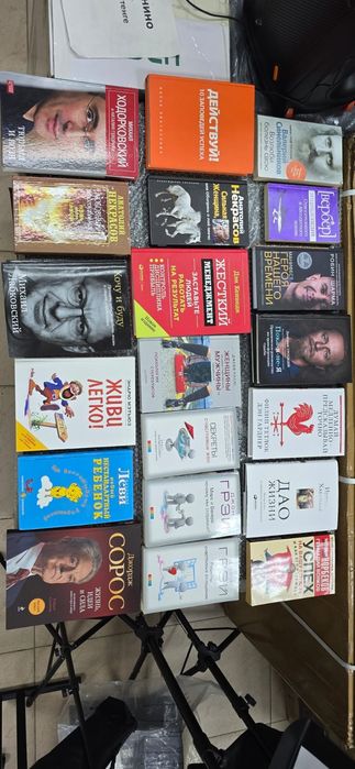 Продаём полезные книги в магазине "Спутник"