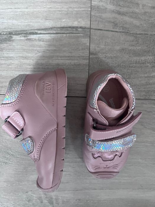 Боти Biomecanics Kitty естествена кожа