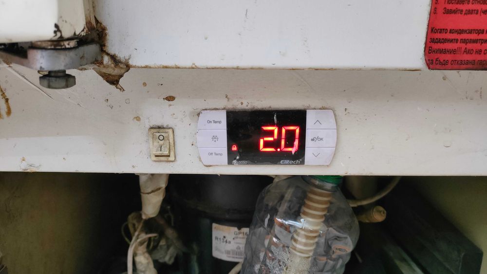 Продавам хладилна витрина