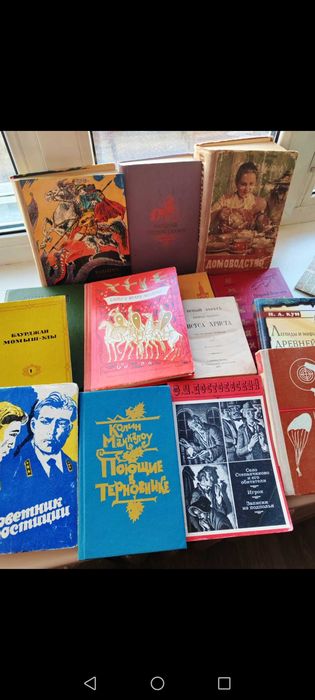 Книги детские и разное Шейте сами