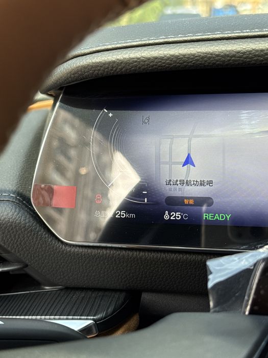 Mazda EZ-6 eng full gibrid