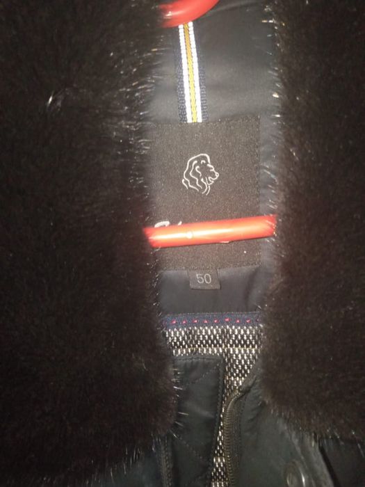 Продам куртку зимнию мужскую ,в идеальном состоянии.