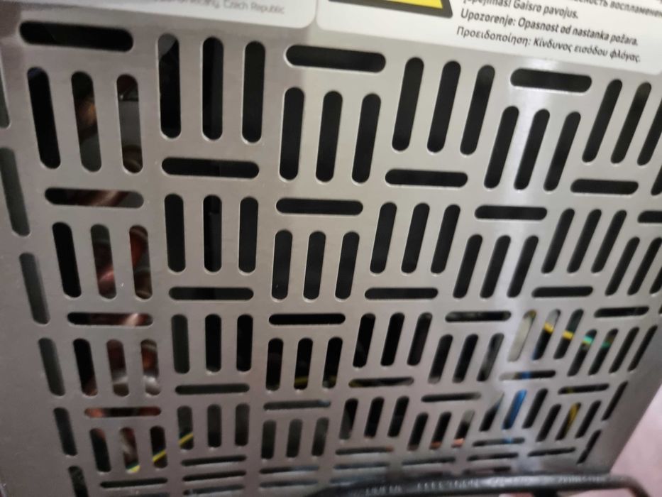 Ледогенератор  105 W