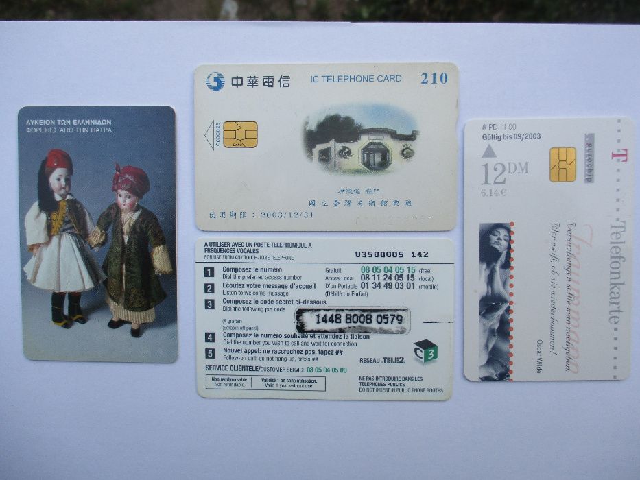 Добре запазени фонокарти от различни страни