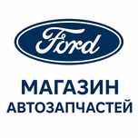 Запчасти Форд Мондео  Ford  Mondeo