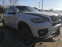 cutie viteze 8 trepte bmw x6 x5 euro 5 3.0d 4.0d 2012 dezmembrez x5 x6