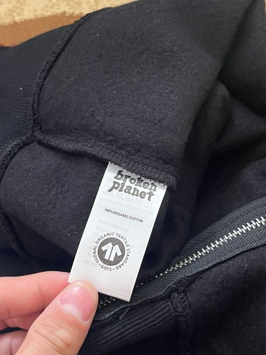 Кофта/зипка Broken planet