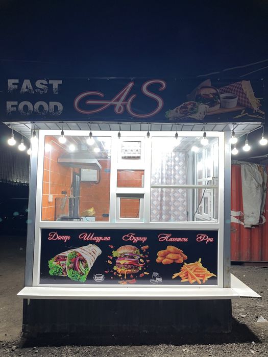 Фастфуд донерка готовый бизнес