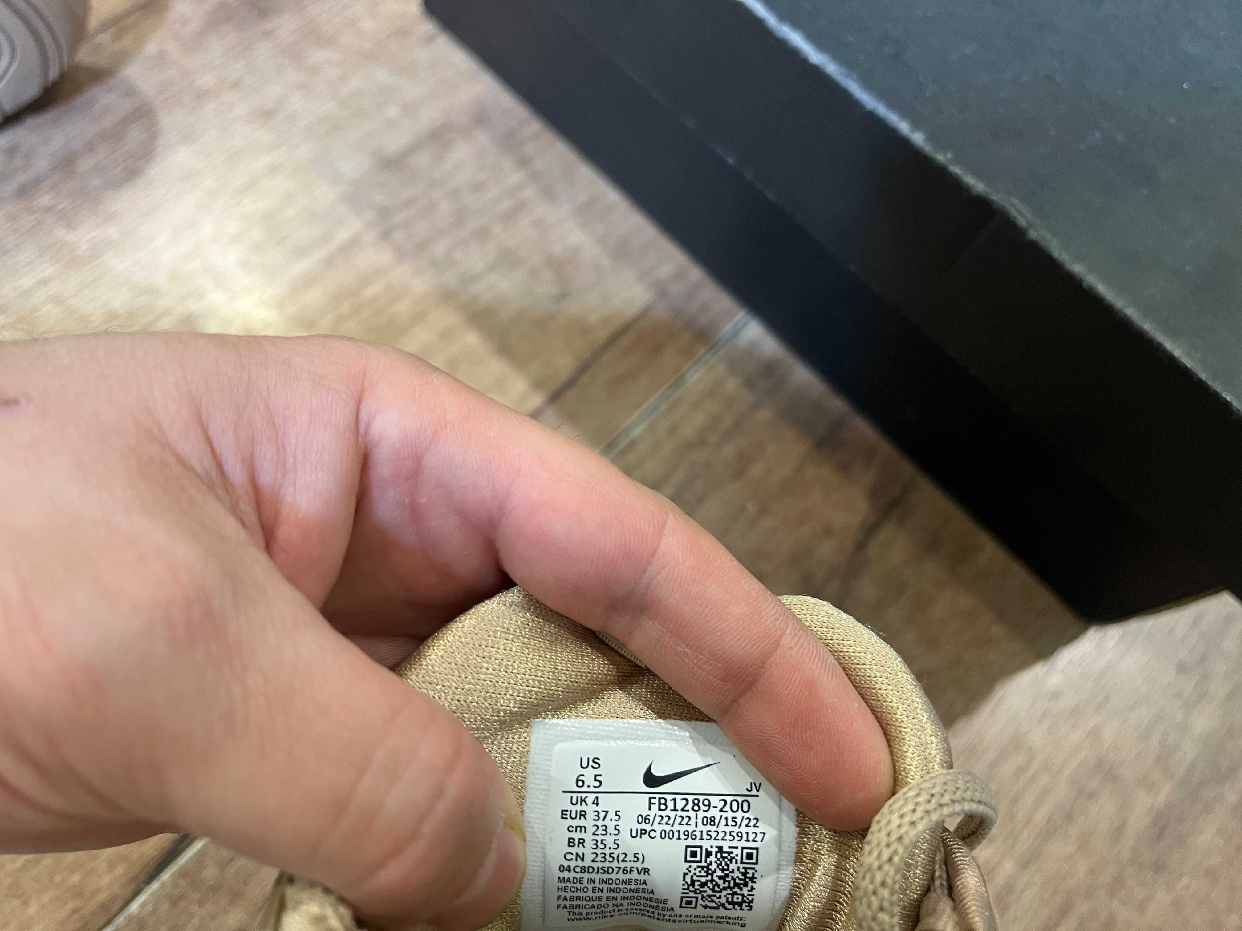 ОРИГИНАЛНИ *** Nike Air Max 97 Sesame Hemp Beige