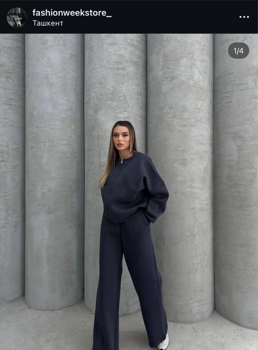 Тёплый спортивный костюм