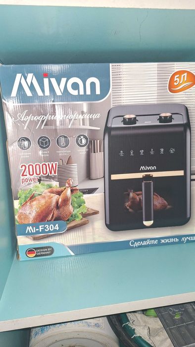 Аэрогриль Mivan-f304