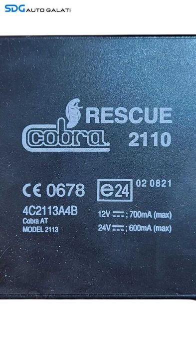 Unitate Modul Calculator Electric Alarma Audi A4 B8 2008 - 2016 [LS0045]