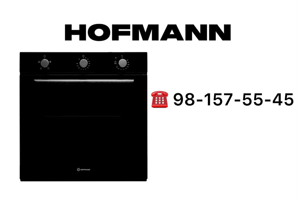 HOFMANN 4в1 Вытяжка Духовой шкаф Варочная Панел Микроволновка Гарантия