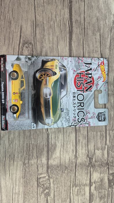 Hot Wheels, Greenlight, Matchbox