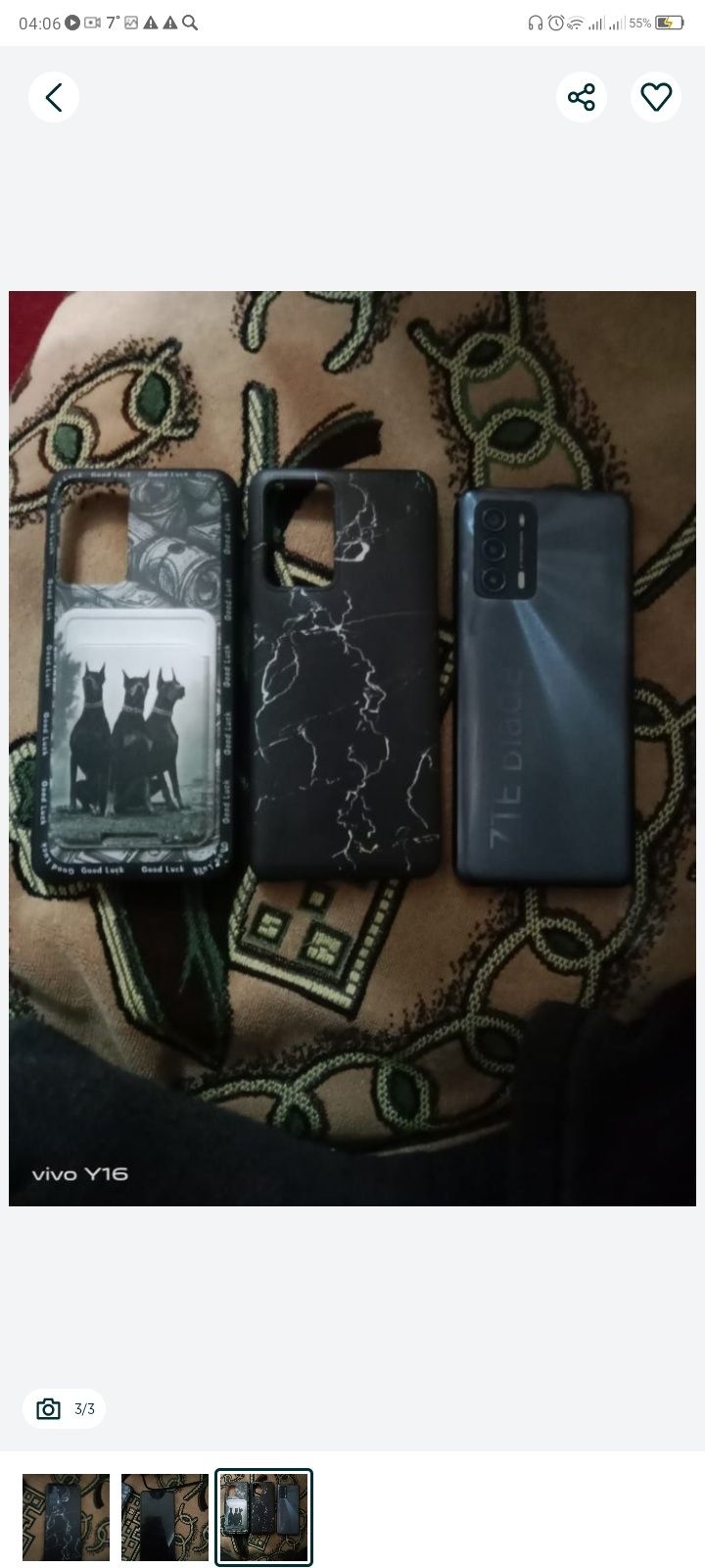 ZTE Blade mobile