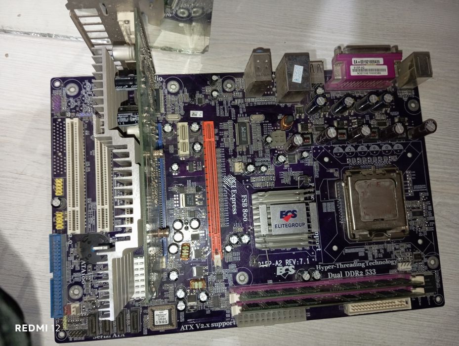 Плата для компьютера