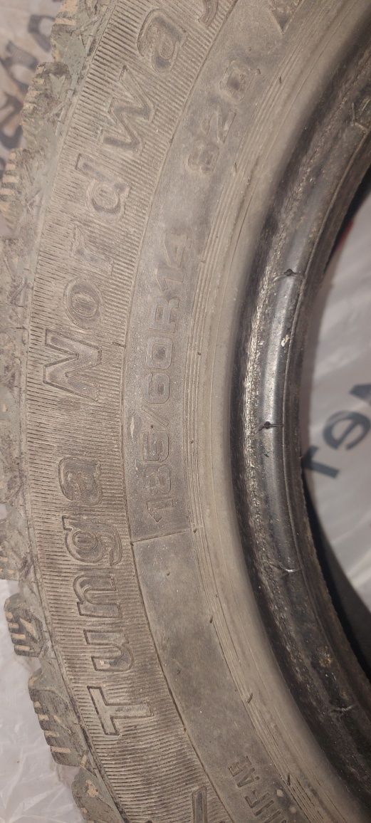 Продам шины 185 60 R14
