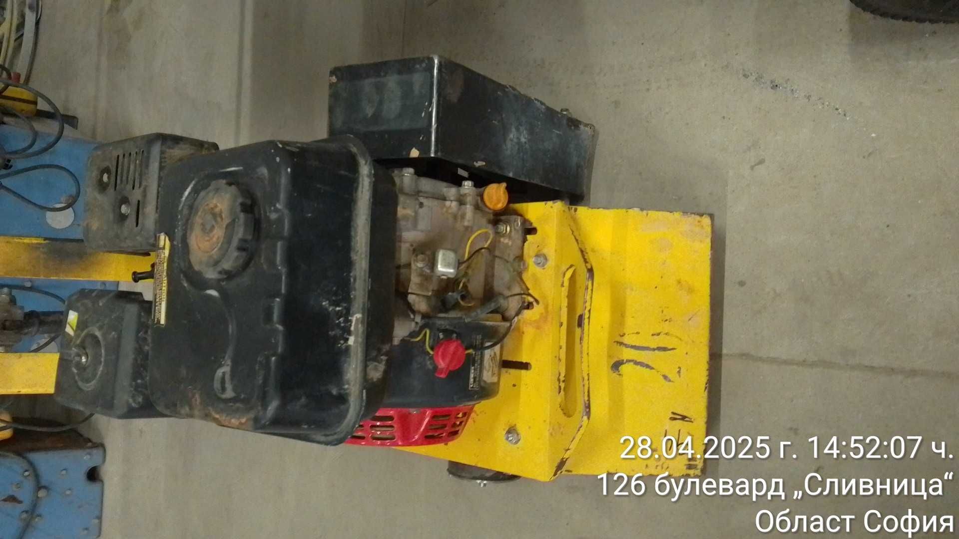 Фреза за бетон бензин Cimex FS200 2015