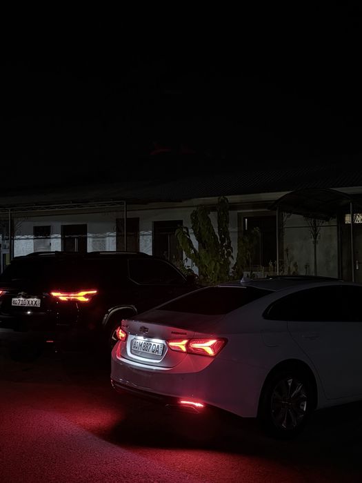 Малибу Пример 20.21