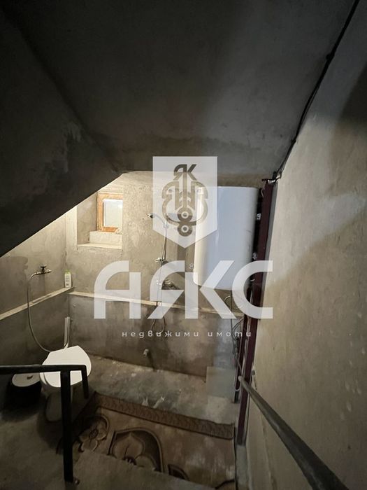 Продава се къща в с.Боснек на 25км от София